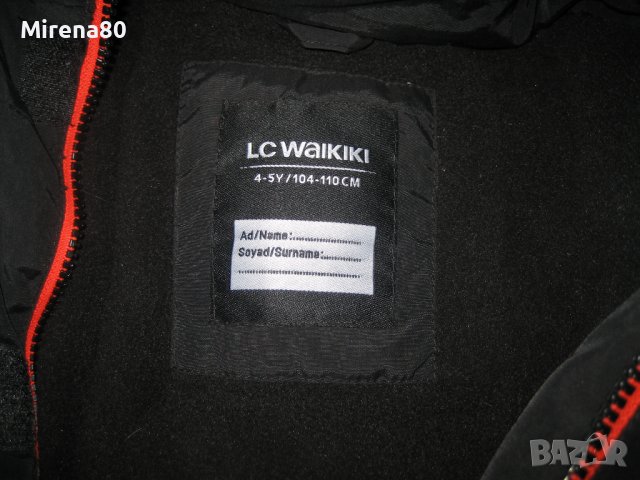 * LC WAIKIKI * - зимно момчешко яке за 4-5 г., снимка 4 - Детски якета и елеци - 39468182