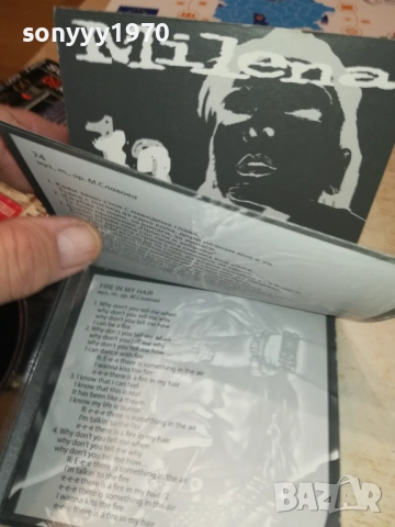 МИЛЕНА ЦД 1212250705, снимка 18 - CD дискове - 52745382