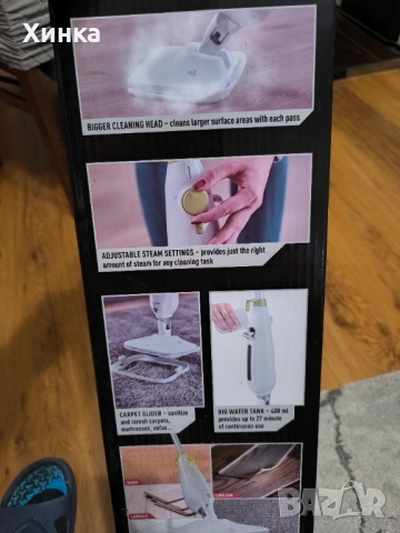 Продавам парочистачка , снимка 6 - Други стоки за дома - 52710612