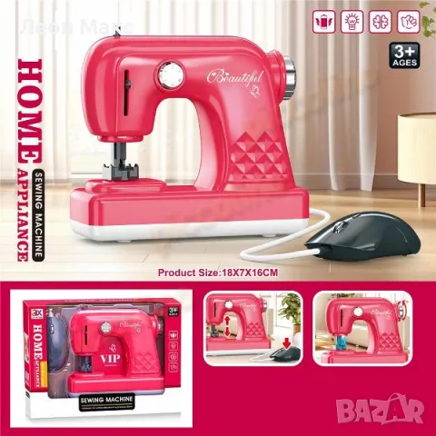 Шевна машина с мишка, светлини и звуци детска играчка , снимка 2 - Електрически играчки - 48159617