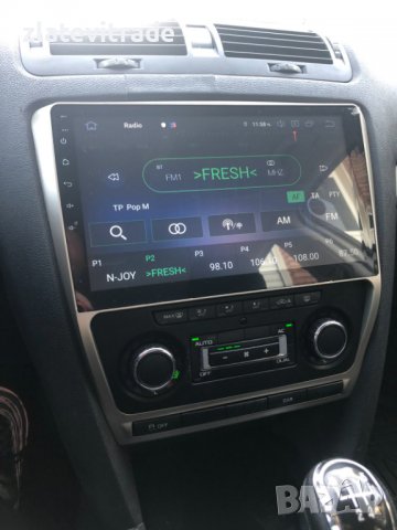 SKODA OCTAVIA 2 2007-2014 - 10'' /СРЕБРИСТ/ Андроид Навигация, 9701, снимка 3 - Навигация за кола - 39086191