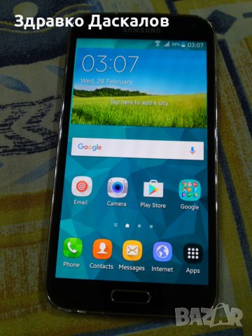Samsung Galaxy S5 sm-g900f GOLD с калъф