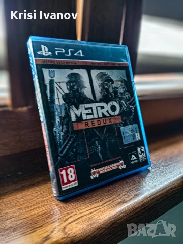 Игри за PlayStation 4, снимка 15 - Игри за PlayStation - 51025996