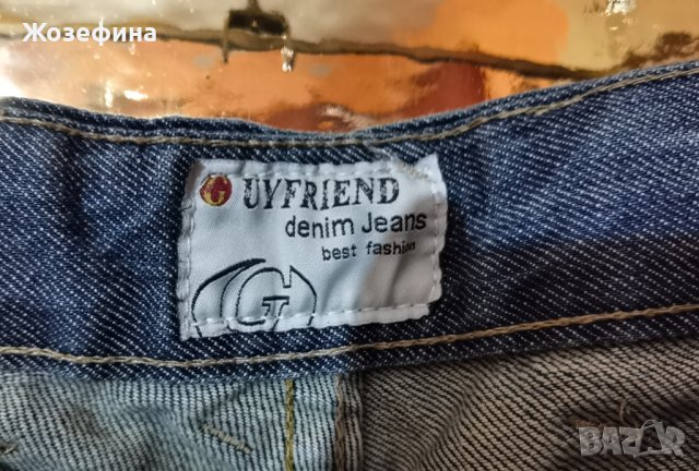 Мъжки дънки Uyfriend denim Jeans, снимка 4 - Дънки - 40871708