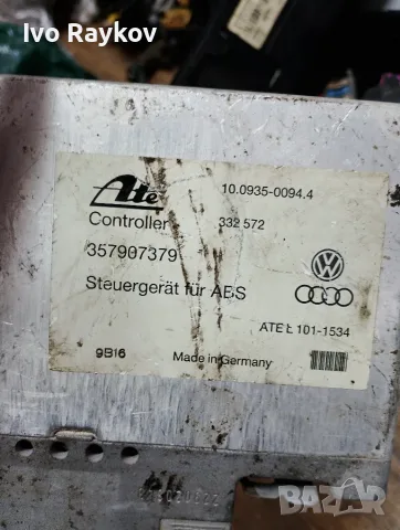 Компютър абс , ABS 357907379 VW JETTA ,PASSAT, снимка 6 - Части - 49467649