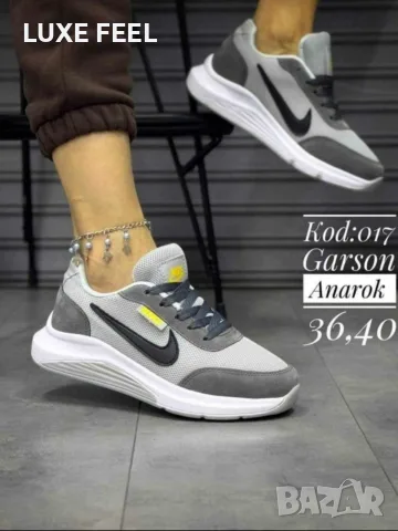 Nike ✨Дамски Маратонки 37,39