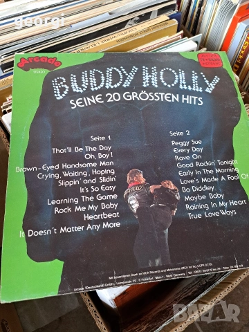 голяма колекция грамофонни плочи , снимка 7 - Грамофонни плочи - 54079370