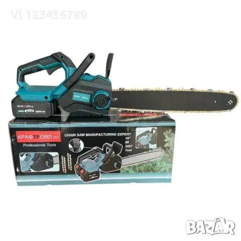 Акумулаторна резачка KRAFT ROYAL 36V. 40см шина + 2 вериги + 2 батерии 10Ah, снимка 6 - Други инструменти - 50493343