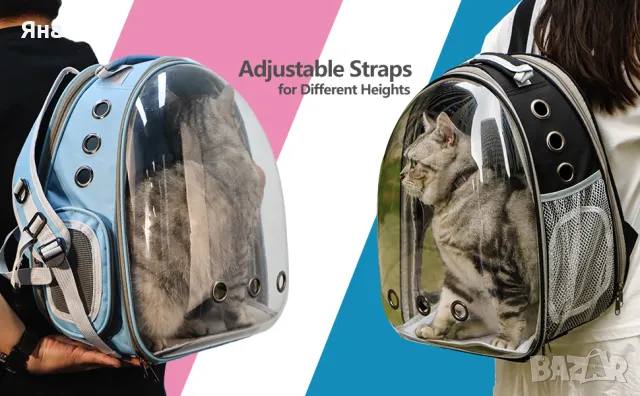 Разтегателна раница за транспортиране на котки и други домашни любимци, снимка 6 - За котки - 49395310