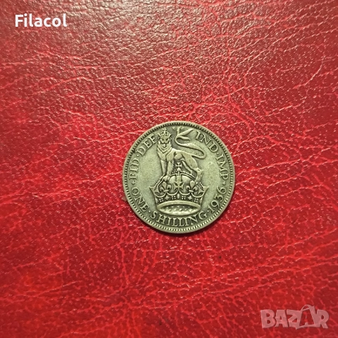 Великобритания 1 шилинг 1936 година