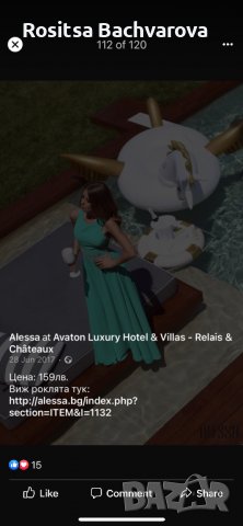 Тюркоазена рокля Alessa, M размер, снимка 5 - Рокли - 37921455