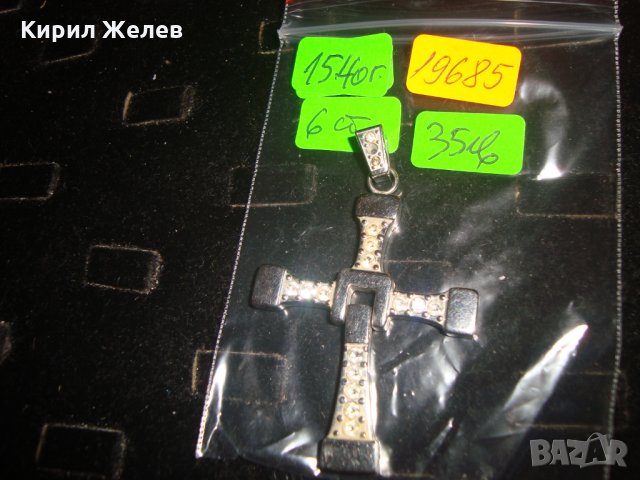 АРТ ДИЗАЙН КРЪСТ с КРИСТАЛИ БЛАГОРОДНА НЕРЪЖДАЕМА СТОМАНА РАЗДВИЖЕН 19685, снимка 4 - Колиета, медальони, синджири - 32088962
