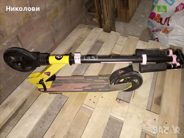 Тротинетка BYOX/ сгъваема  - максимална височина на дръжката 88см , снимка 4 - Скутери и тротинетки - 54014246