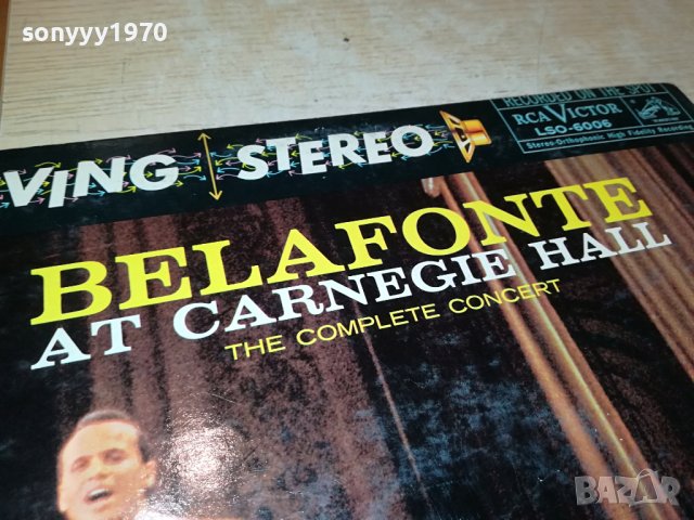 BELAFONTE-MADE IN CANADA-2БР ПЛОЧИ 2609231056, снимка 5 - Грамофонни плочи - 42323749