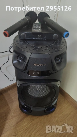 кариоке, снимка 2 - Караоке - 54333887