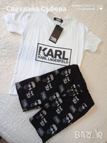 Комплект Karl Lagerfeld, снимка 1 - Детски комплекти - 34207956