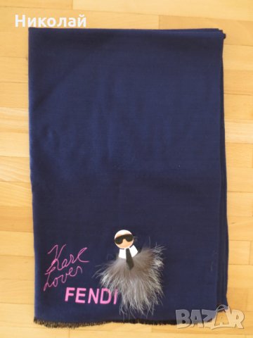 Fendi Karl Lagerfeld шал, снимка 5 - Шалове - 35533278