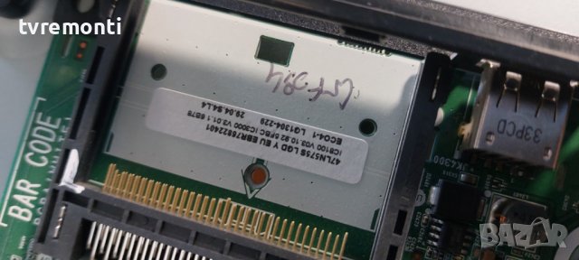 MAIN BOARD ,EBT62987228,EAX65610905(1.0) for ,LG 47LN575S дисплей LC470DUE-FGA1​, снимка 6 - Части и Платки - 40767714