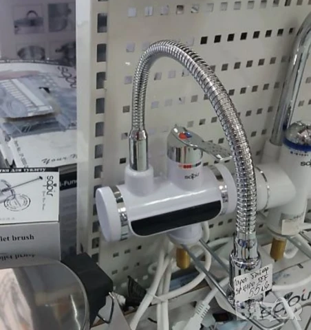 Смесител за вода с нагревател за мигновено загряване