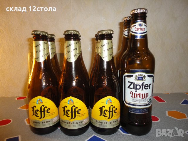 Бирени бутилки, снимка 2 - Колекции - 29701566