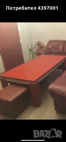 Холна маса изработена по поръчка