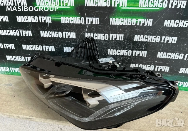 Фар ляв фарове BMW LED за Бмв 2 Bmw Active Tourer U06, снимка 6 - Части - 50211876