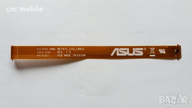 Asus Memo Pad 8 - Asus ME181CX - Asus K011 оригинални части и аксесоари , снимка 5 - Таблети - 34072390
