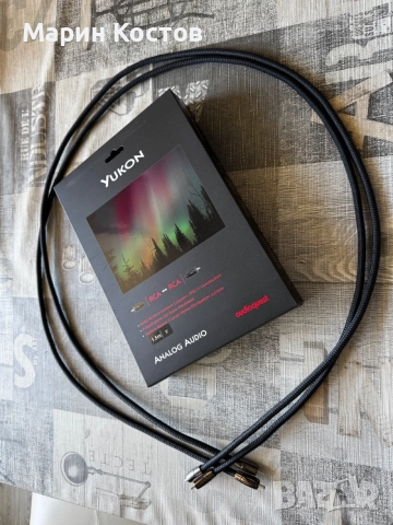 Audioquest Yukon RCA 1.5m