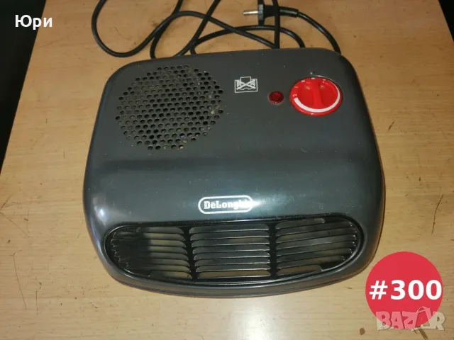 Маркова вентилаторна печка (духалка) De'Longhi HTM02, 2000W – Произведена в Италия