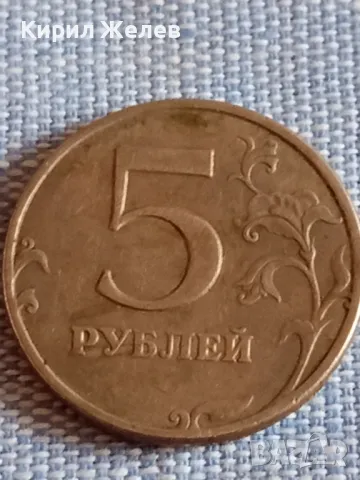 Три монети КИПЪР, УКРАЙНА, РУСИЯ стари за КОЛЕКЦИЯ ДЕКОРАЦИЯ 29454, снимка 8 - Нумизматика и бонистика - 47911072