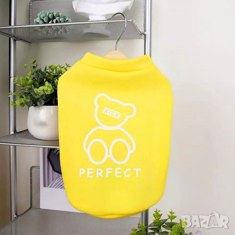 Блузки за домашни любимци. Дрехи за кучета. Блузка за куче. Кучешки дрехи. Дрехи за малки кучета., снимка 8 - За кучета - 38618861