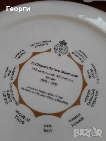 Порцеланова чиния Millennium 2000, снимка 3 - Чинии - 30369166