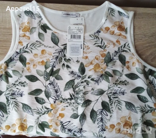 LC Waikiki нов потник, 3XL, снимка 6 - Потници - 50899906