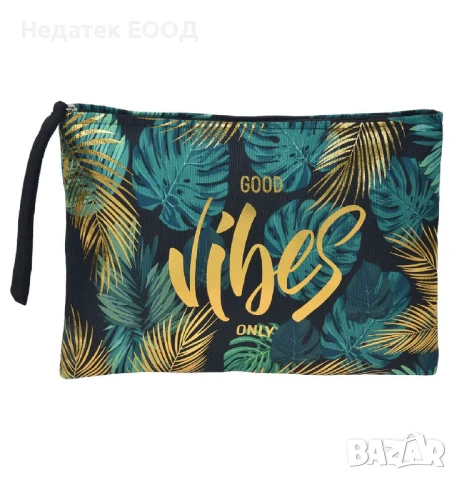 Несесер за таолетни принадлежности, Зелен, 32x22 см., снимка 2 - Чанти - 50795254