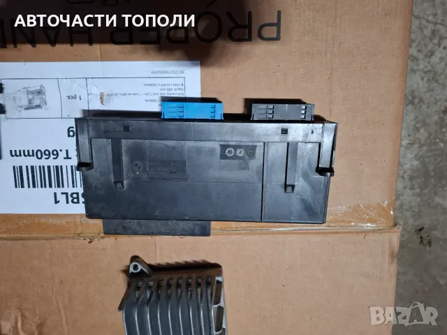 Комфорт Модул БМВ BMW серия 1, 3, Е87 Е90 Е91 Е92