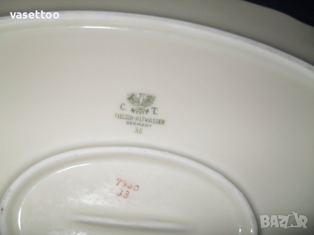 Пет броя плата за 50лв., снимка 9 - Прибори за хранене, готвене и сервиране - 37223160