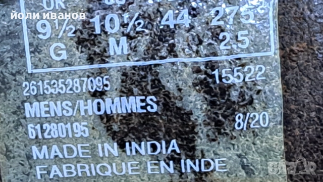 Clarks-кларкове 44 и45,5 номер, снимка 16 - Ежедневни обувки - 50578831