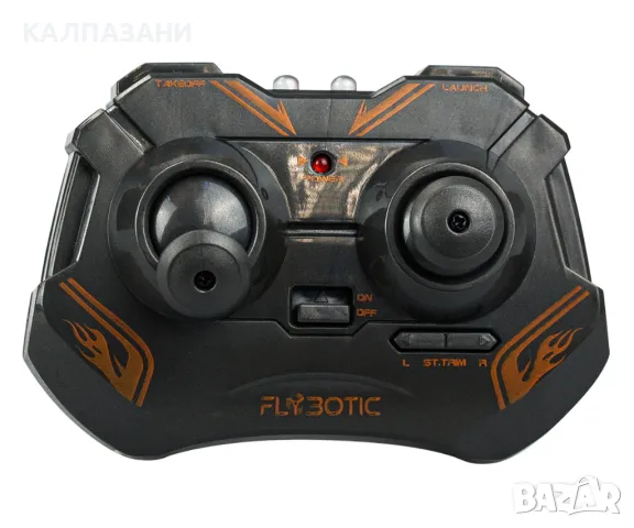 Хеликоптер Silverlit, Hover Blast 84567, снимка 6 - Влакчета, самолети, хеликоптери - 47957463