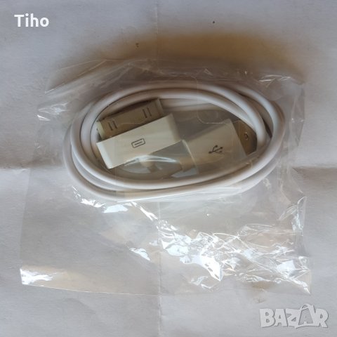 Usb кабел за iPhone , снимка 2 - Аксесоари за Apple - 30026274