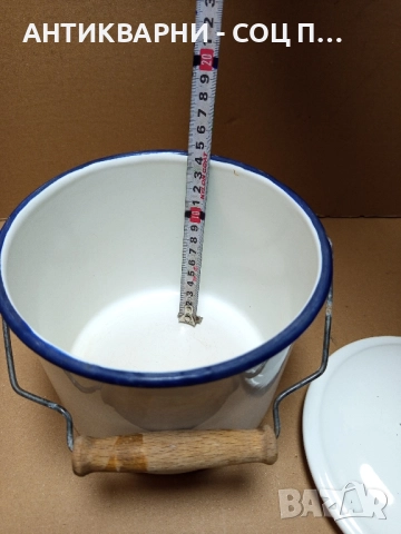 Соц Стара Емайлирана Съдинка За Мляко 3лт. , снимка 11 - Антикварни и старинни предмети - 51913736