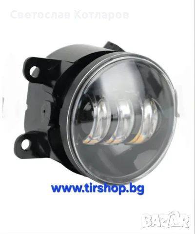 Комплект 2 броя LED фарове за мъгла, халогени за Dacia, Renault, Ford, Citroen, Suzuki, бяла св, снимка 4 - Аксесоари и консумативи - 56079644