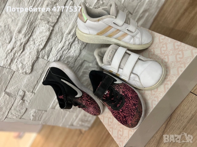 Маратонки 27 номер