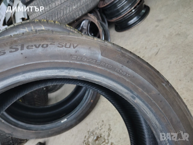 2бр.летни гуми HANKOOK 255 45 19 DOT19 цена за брой, снимка 5 - Гуми и джанти - 53927949