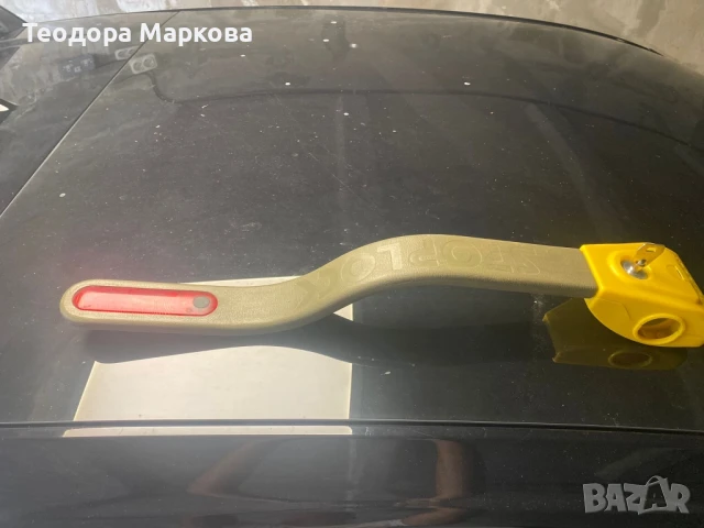 Лост за заключване на волан , снимка 2 - Аксесоари и консумативи - 51180477