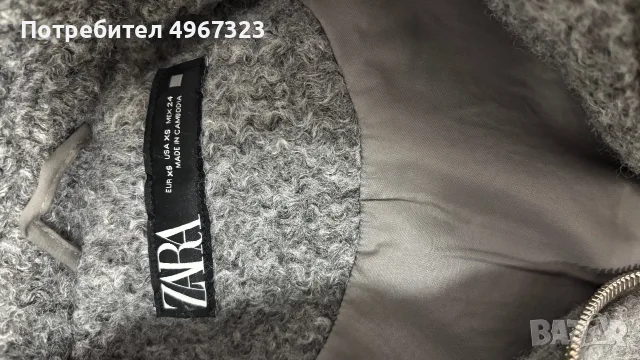 Дамско якенце на ZARA, снимка 3 - Якета - 56335282