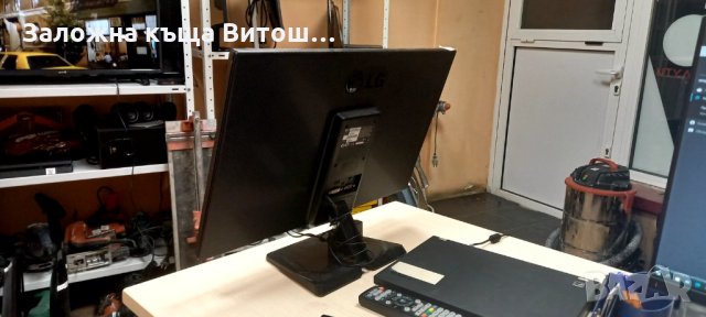 Монитор LG IPS234V 23 инча