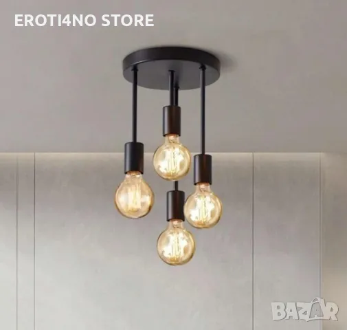 Модерен абажур с 4 лампи, снимка 3 - Полилеи - 49102537