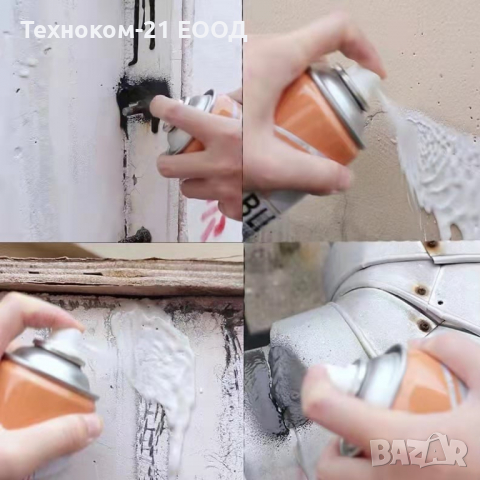 Спрей за фуги и ремонти,против течове,водозащитен 700мл, снимка 4 - Други - 36379302