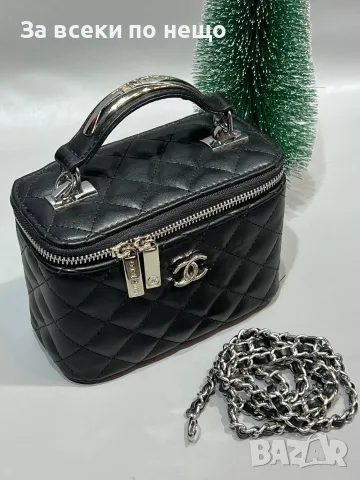 Chanel Луксозна Дамска Чанта Тип Куфар С Капитонирано Покритие И Вградено Огледало Код SK2239, снимка 4 - Чанти - 56248685