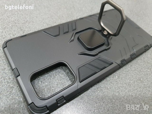 Samsung Galaxy A10,A21s,A41,A30s,A50,A51,A71,M21,S20,S20+ magnetic armor case, снимка 13 - Калъфи, кейсове - 30497906